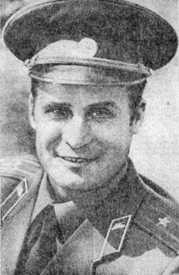 Майор А.Широканев