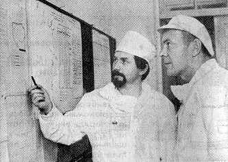 Інженер І.М.Косарєв та секретар…