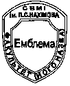 Мал.7