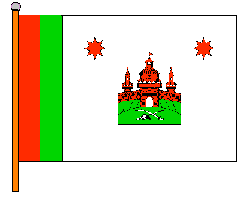 Прапор Тетіївського району