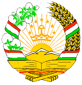Герб Республіки Таджикистан (1993 р.)