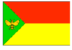 Прапор Вільшанського району