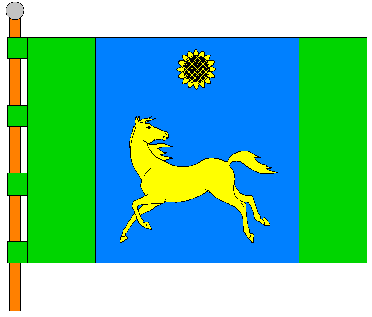 Прапор Дніпропетровського району