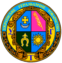 Arms of Ukrainian Heraldry Society