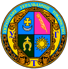 Arms of Ukrainian Heraldry Society Arms of Ukrainian Heraldry Society
